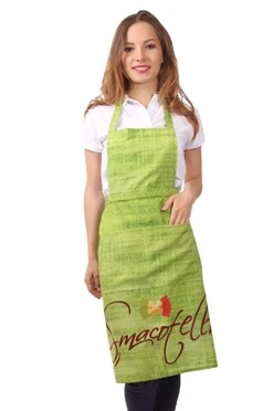 Купить фартук Эспрессо "SmakoteLLa"