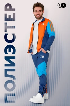 Купить спортивный костюм Хантер унисекс с полной запечаткой