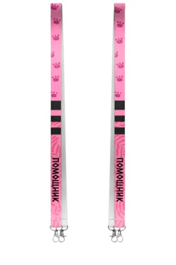 Купить ленту для бейджа блекаут ширина 2 см, с двумя карабинами-люкс, с печатью "Помощник"