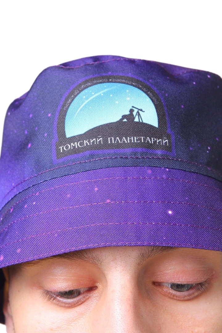 Панама Ямайка с отстроченными полями, с полной запечаткой "Tomsk Planetarium"#4