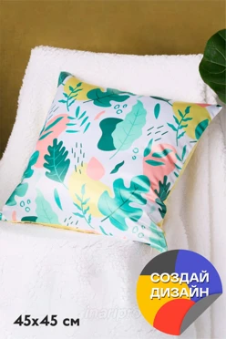 Купить квадратную подушку 45х45 см, с полной запечаткой