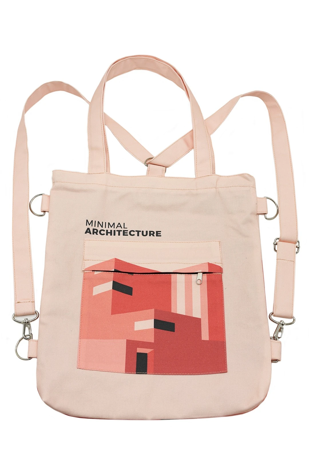 Сумка-рюкзак Бадди из саржи 33х38х4 см, печать с двух сторон "Architecture"#1