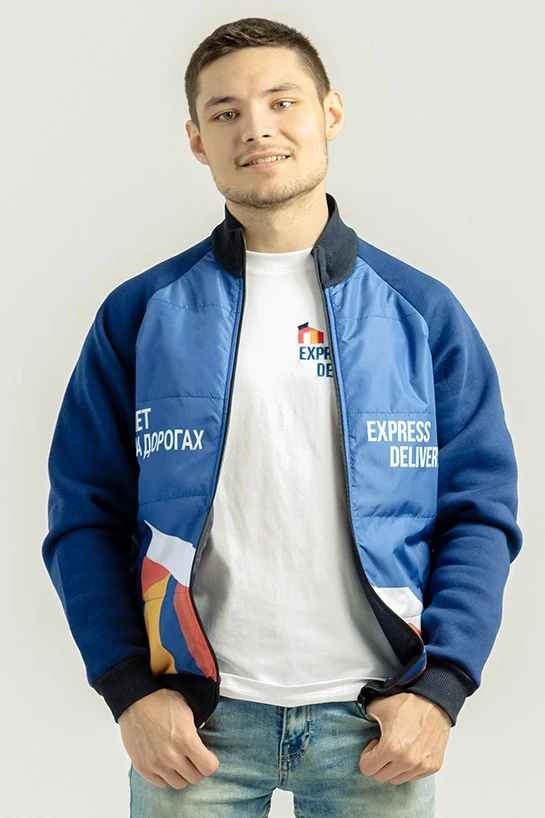 Купить толстовку Оскар унисекс "Express Deliverly" Купить толстовку Оскар унисекс "Express Deliverly"