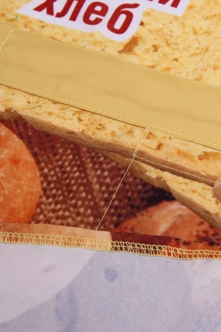 Фартук Свифт с петлей для полотенца, с полной запечаткой "Russian bread"#5