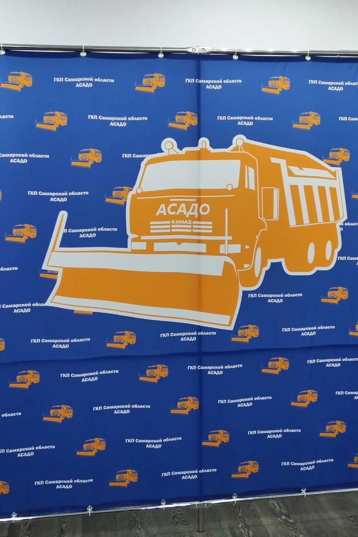 Купить Пресс-волл 2х3 метра "АСАДО" Купить Пресс-волл 2х3 метра "АСАДО"