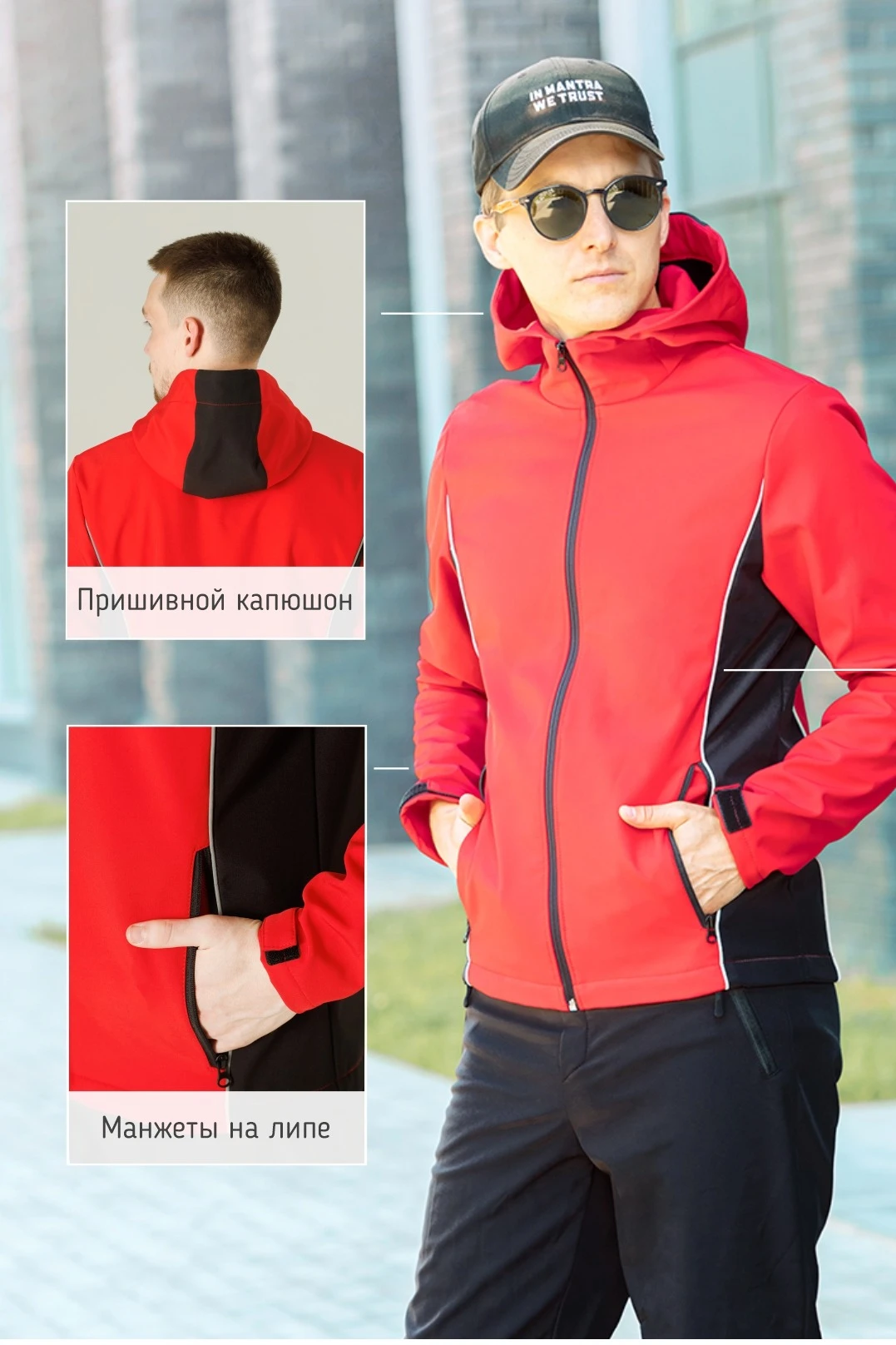 Ветровка Джаспер из софтшелла унисекс, однотонная#3