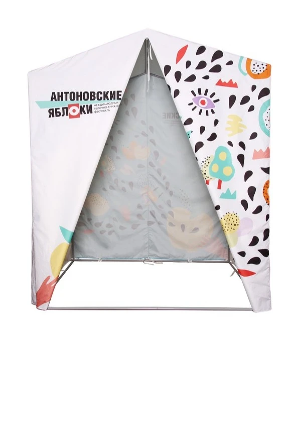 Палатка для промоакции и торговли  (без козырька, с тентом на молнии) 2х2 м "Antonov apple"#1