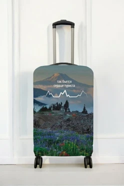 Купить чехол для чемодана (S) с принтом "The heart of a tourist"
