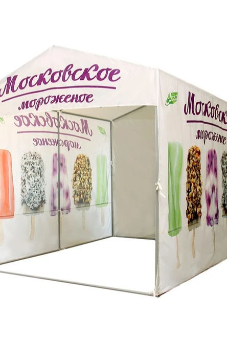 Тент с полной запечаткой (без козырька) 2х3 м "Moscow ice-cream"#3 Тент с полной запечаткой (без козырька) 2х3 м "Moscow ice-cream"#3