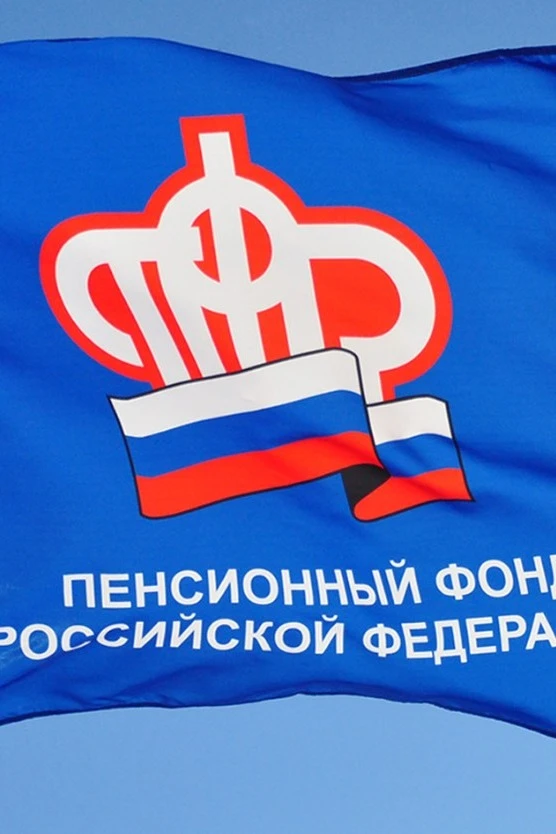 Флаг фирменный 90х135 см#2