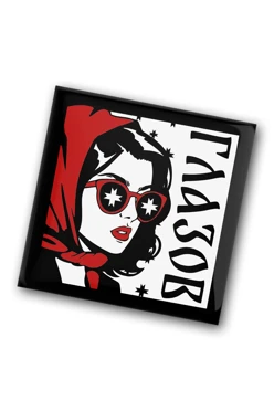 Купить значок заливной Квадрат 25х25 мм, с принтом "Glazov"