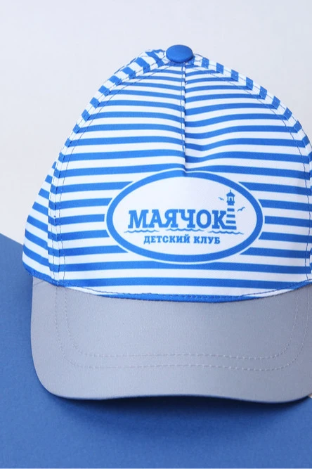 Бейсболка Стандарт детская с полной запечаткой синяя полоска (полиэстер) "Beacon"#5 Бейсболка Стандарт детская с полной запечаткой синяя полоска (полиэстер) "Beacon"#5