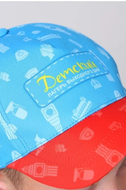 Бейсболка Стандарт детская с полной запечаткой (полиэстер) "Children's weekend camp"#5 Бейсболка Стандарт детская с полной запечаткой (полиэстер) "Children's weekend camp"#5