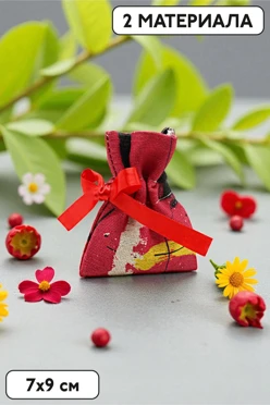 Купить мешочек с прямой печатью 7х9 см, крепление кулисы на расстоянии от верхнего края