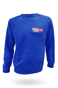 Купить толстовку Тревис унисекс "Преодолей себя"