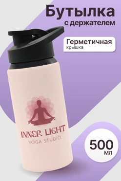 Купить бутылку Корвер 500 мл, с нанесением