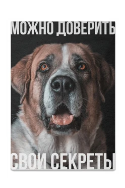 Блокнот фирменный А5 на скобе (40 листов без печати)#2