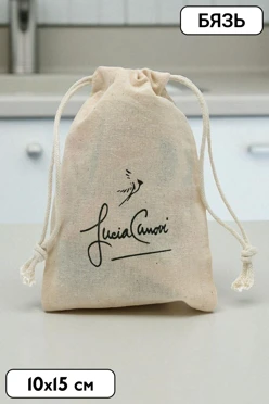 Купить мешочек из бязи с печатью 10х15 см