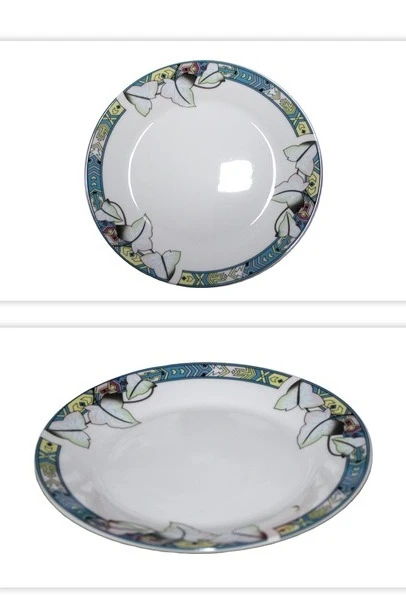 Купить тарелку "Flora Art" Ø20 см Купить тарелку "Flora Art" Ø20 см