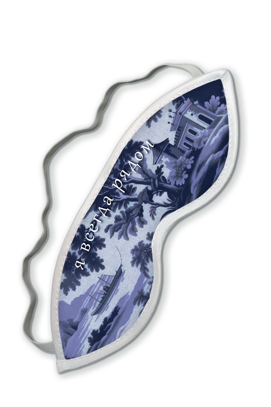 Маска для сна Релакс 8х24 см#6 Маска для сна Релакс 8х24 см#6