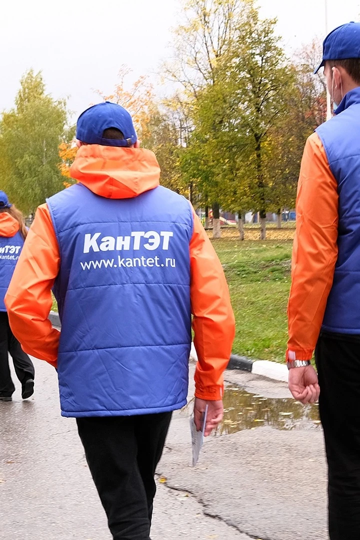 Жилет Портер на синтепоне со стежкой унисекс, с полной запечаткой "KanTET"#1