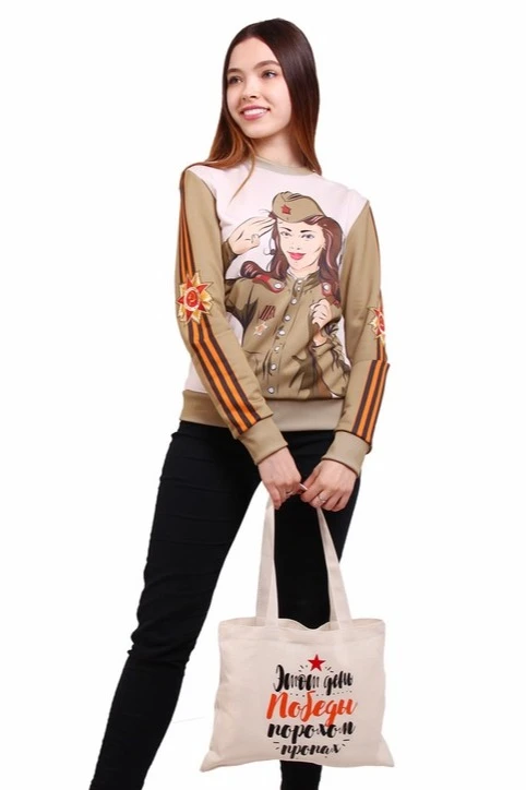 Свитшот Гарри унисекс из футера с полной запечаткой "Victory Day"#2 Свитшот Гарри унисекс из футера с полной запечаткой "Victory Day"#2