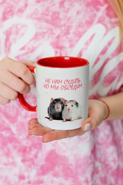 Кружка цветная внутри с цветной ручкой, с печатью#1