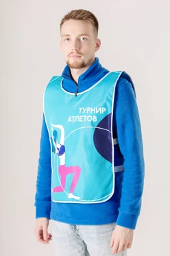 Манишка Юнив  40х60 см из дьюспо, с полной запечаткой "Турнир атлетов"