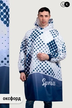 Купить дождевик Слайм унисекс с печатью.