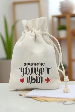 Купить мешочек из канваса с принтом 10х15 см "Yaratono"