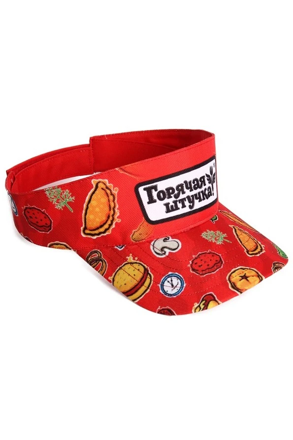 Козырек Софт на липучке с полной запечаткой (полиэстер) "Goryachaya shtuchka"#1 Козырек Софт на липучке с полной запечаткой (полиэстер) "Goryachaya shtuchka"#1