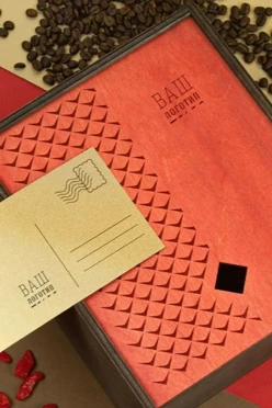 Набор "Пряный кофе"#1