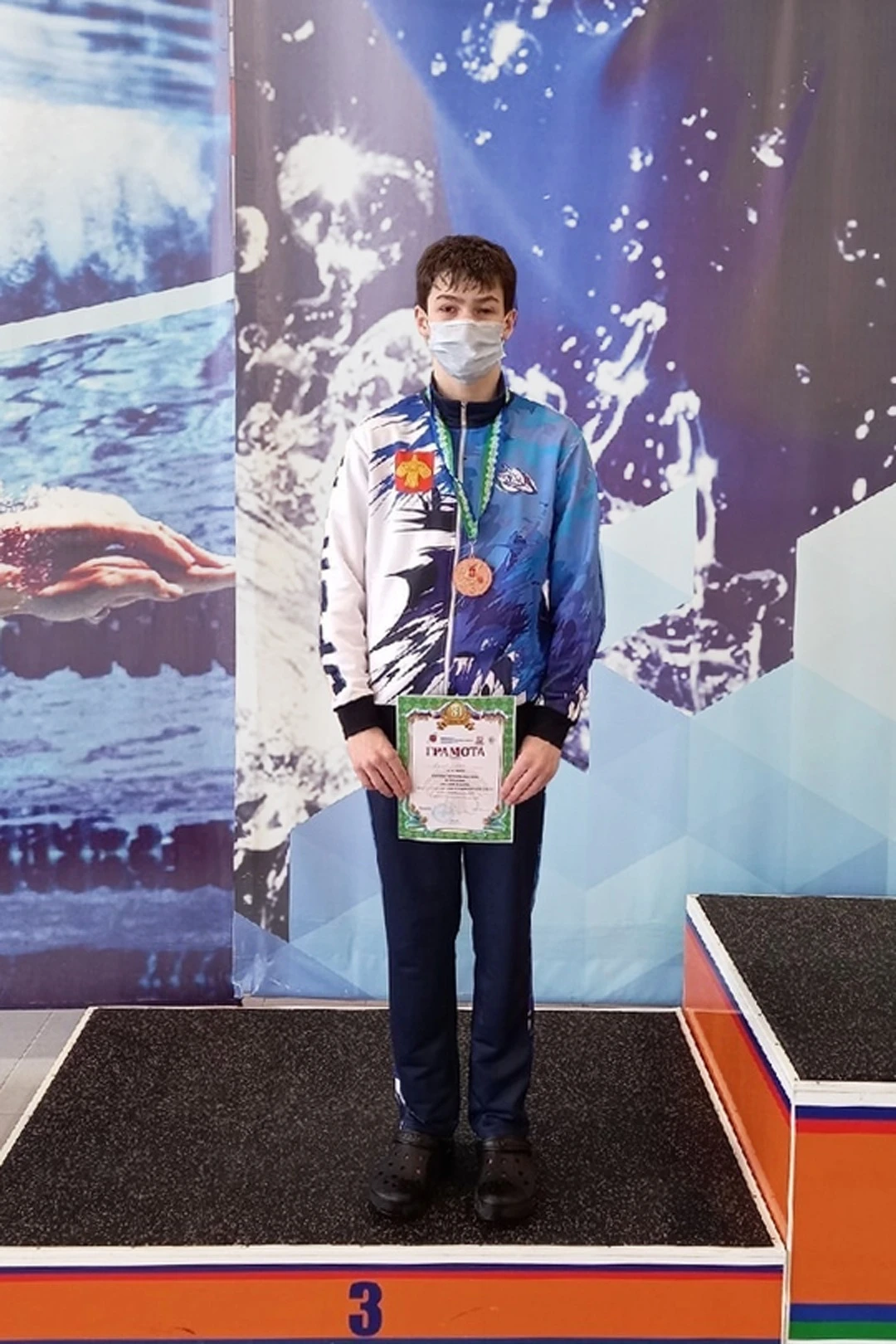 Купить толстовку Алекс унисекс "Orbita"