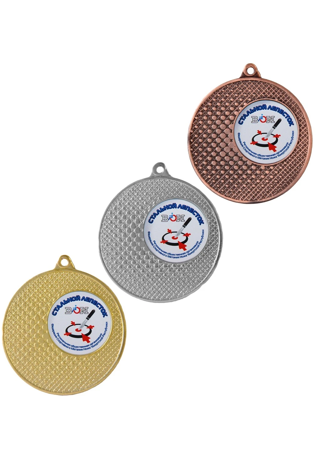 Купить медаль MMA5020 50мм с шильдом 25мм