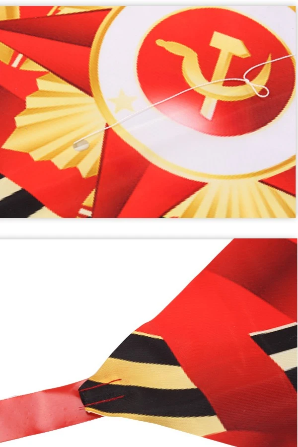 Воздушный змей Парус с полной запечаткой#2