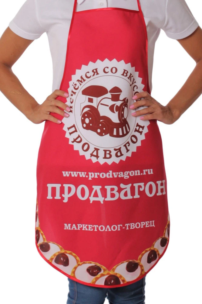 Купить фартук Аппетит Смайл "Продвагон" Купить фартук Аппетит Смайл "Продвагон"