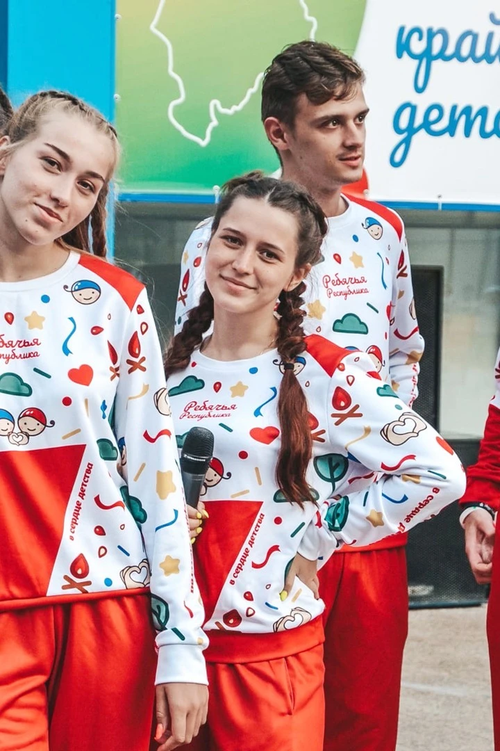 Купить свитшот унисекс "Ребячья Республика" Купить свитшот унисекс "Ребячья Республика"