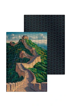 Купить пазл магнитный А3 с принтом "The Great Wall of China"