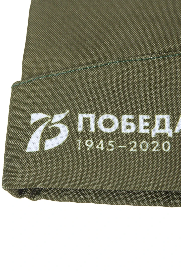 Пилотка Полет фигурная с полной запечаткой "Victory!"#7 Пилотка Полет фигурная с полной запечаткой "Victory!"#7