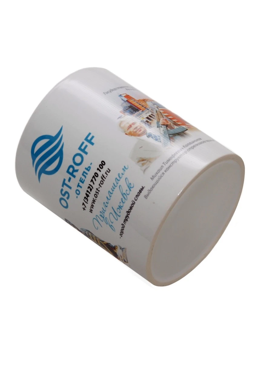 Кружка с печатью "OST-ROFF"#2 Кружка с печатью "OST-ROFF"#2