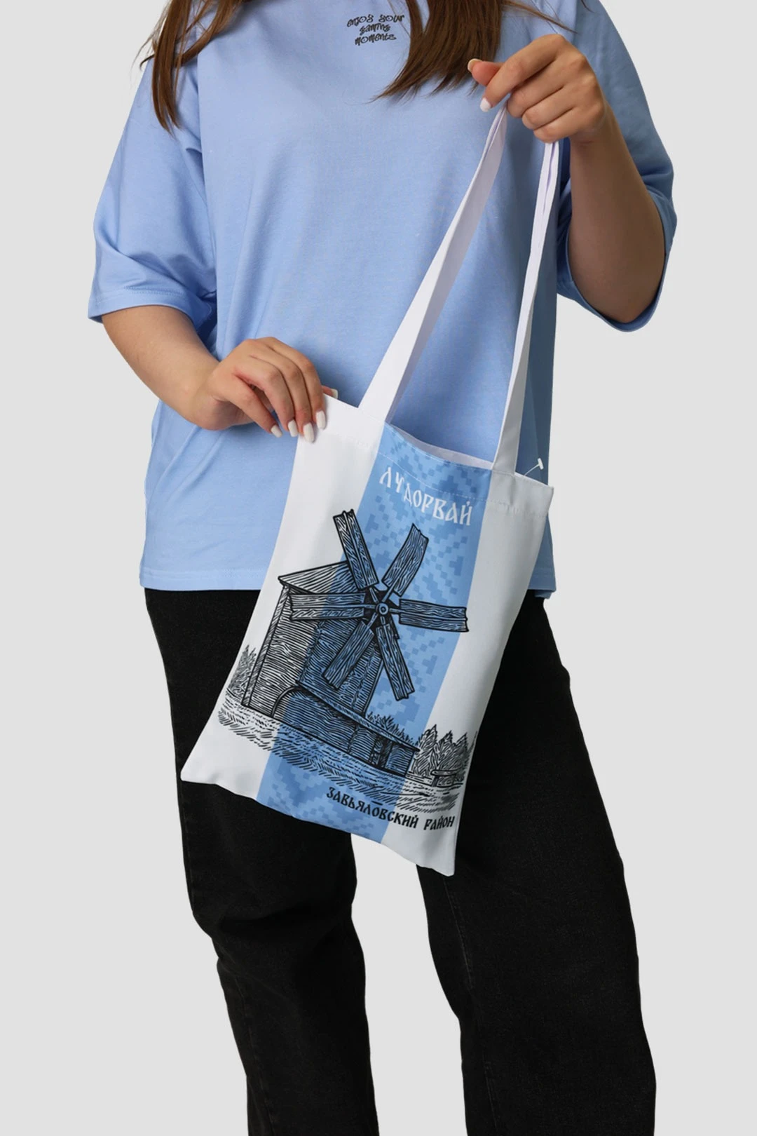 Купить сумку Лайт из габардина 25х35 см, с принтом "Ludorvay" Купить сумку Лайт из габардина 25х35 см, с принтом "Ludorvay"