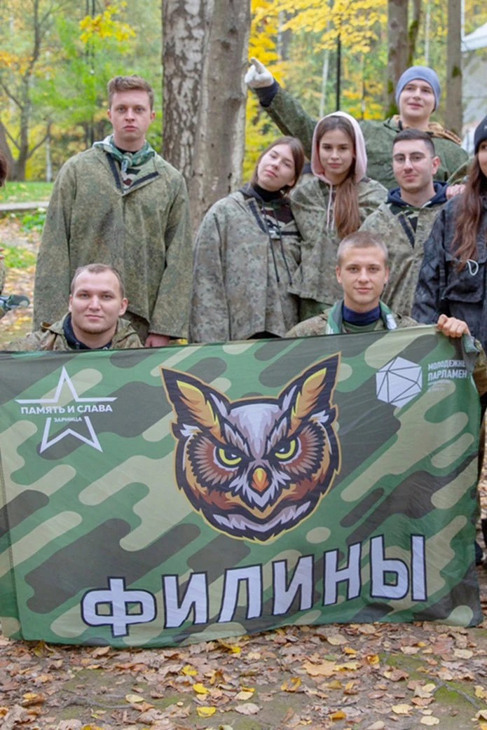 Флаг фирменный 90х135 см#7