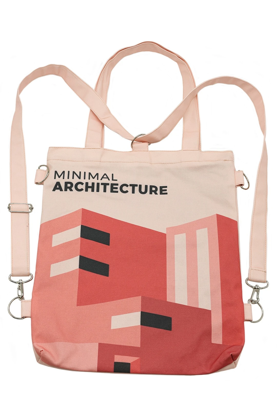 Купить сумку-рюкзак Бадди из саржи 33х38х4 см, печать с двух сторон "Architecture"