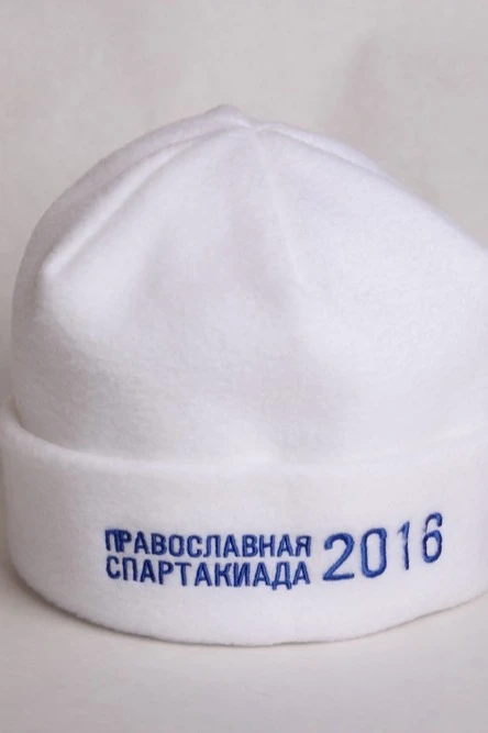 Шапка Вэст флисовая двухслойная взрослая, однотонная#3 Шапка Вэст флисовая двухслойная взрослая, однотонная#3