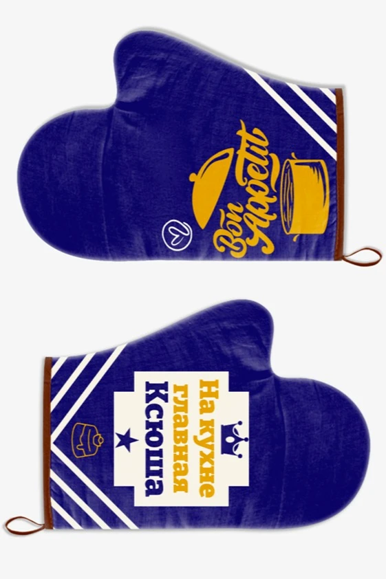 Прихватка Рукавица двухсторонняя с полной запечаткой#2