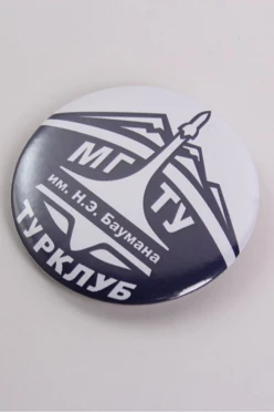 Купить значок закатной  Ø 58 мм "ТУРКЛУБ"