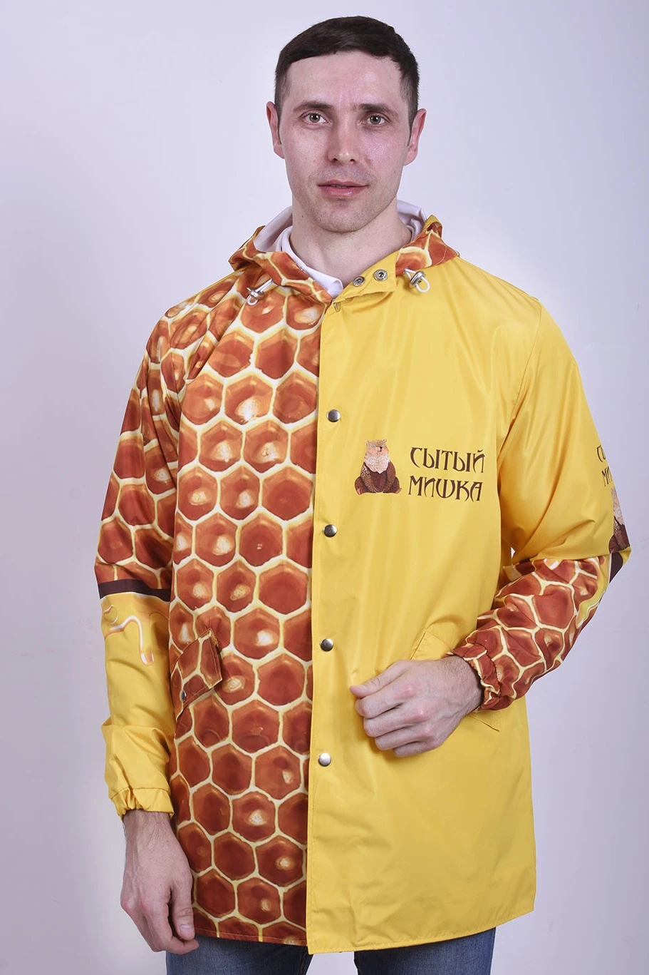 Ветровка Энерджи унисекс с полной запечаткой "A well-fed bear"#1