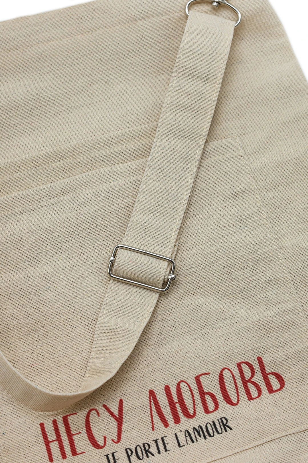 Сумка Айви из двунитки 30х35х10 см, с полной запечаткой#2