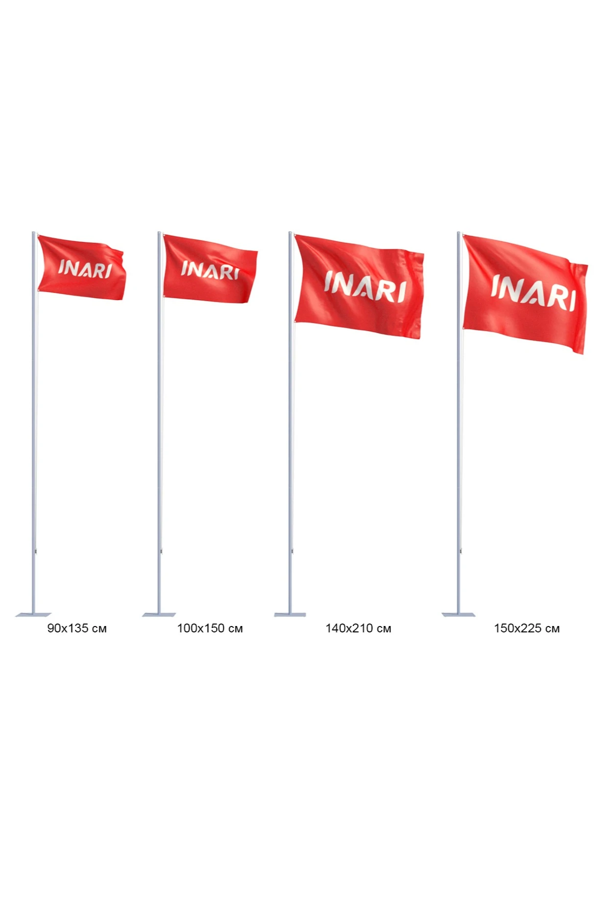 Флагшток Моби Стандарт из алюминия 6 м#2