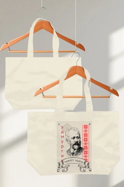 Купить сумку Флор из греты 35х35х16 см, с принтом "Udmurtia"